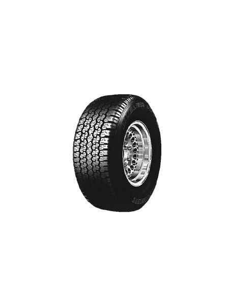 Bridgestone H/L 689